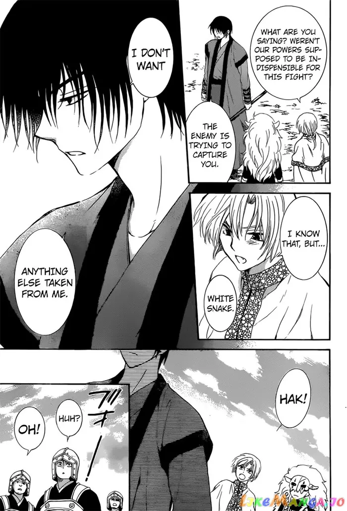 Yona of the Dawn Chapter 166 image 13_optimized